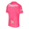 Camiseta de fútbol Cerezo Osaka Primera Equipación 2024-25 - Hombre